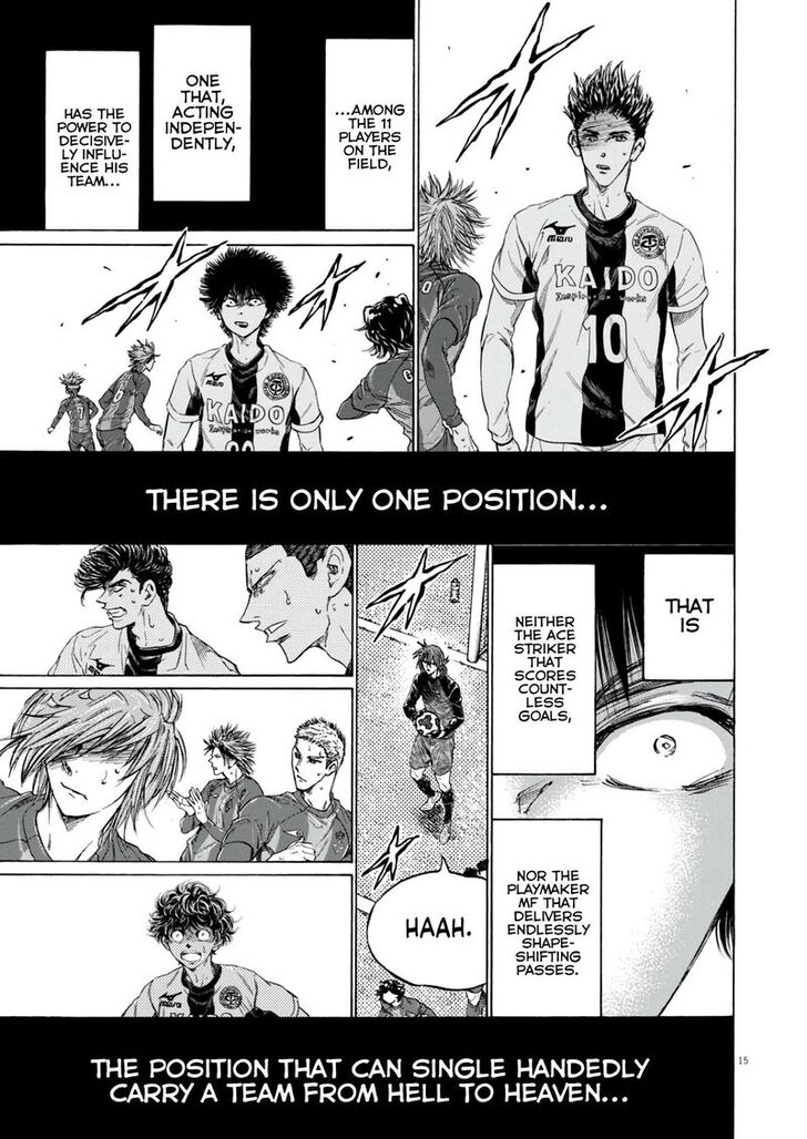 Ao Ashi, Chapter 383 image 15